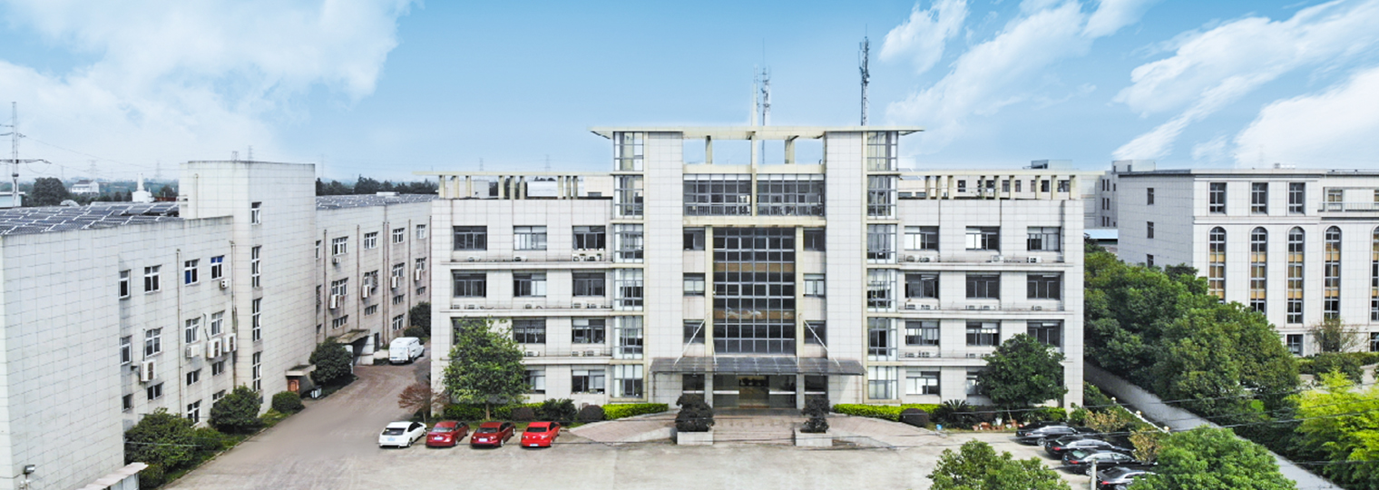 Tongxiang Yaorun Electronics Co., Ltd.